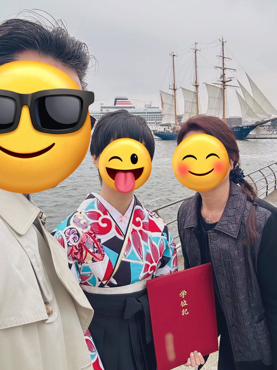 夕陽色 tweet media