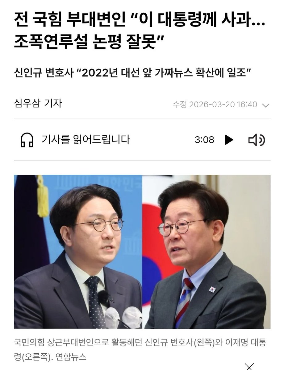 LiCrypto tweet media