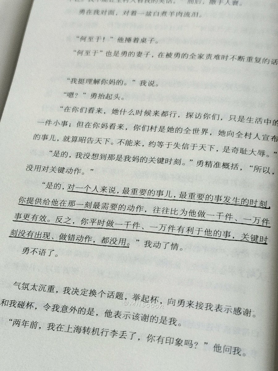 Danielle G tweet media