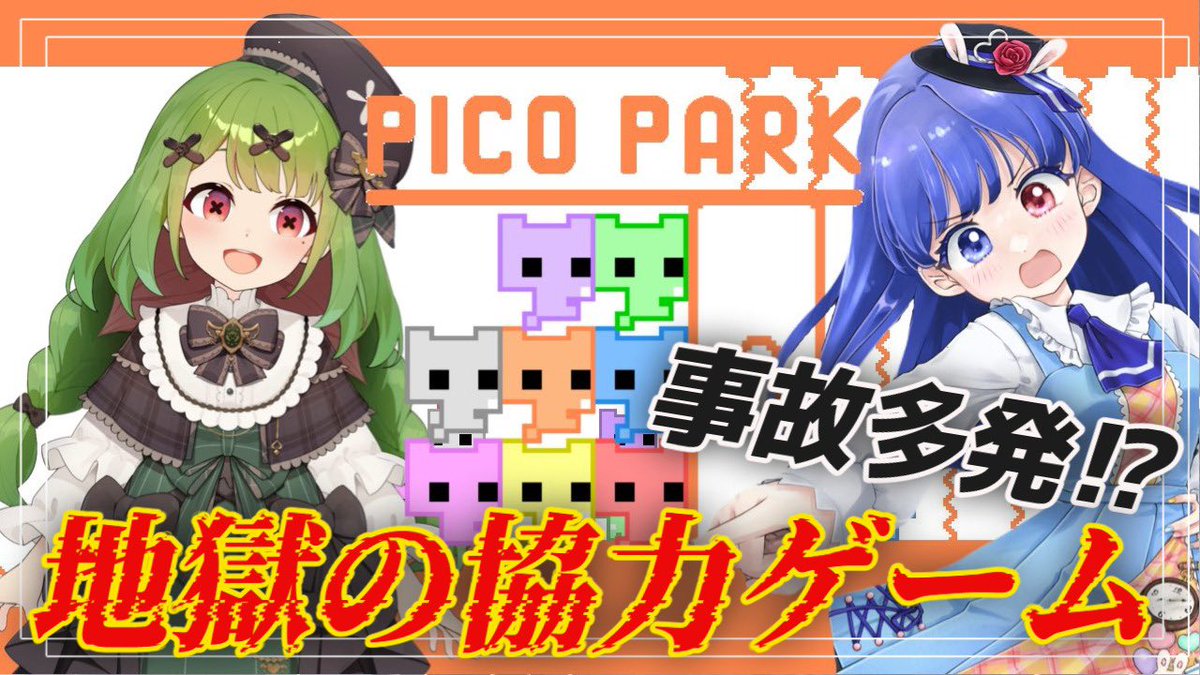 罵尻ロマ子【すごい罵倒の女王】 tweet media