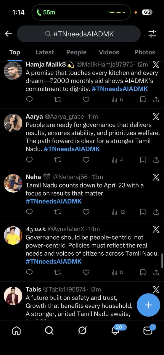 Revanth.K VoteForTVK tweet media