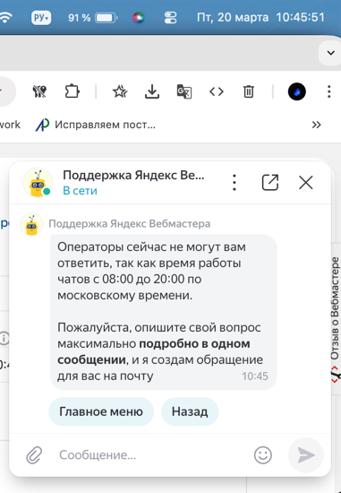 Дженя Хендрикс tweet media