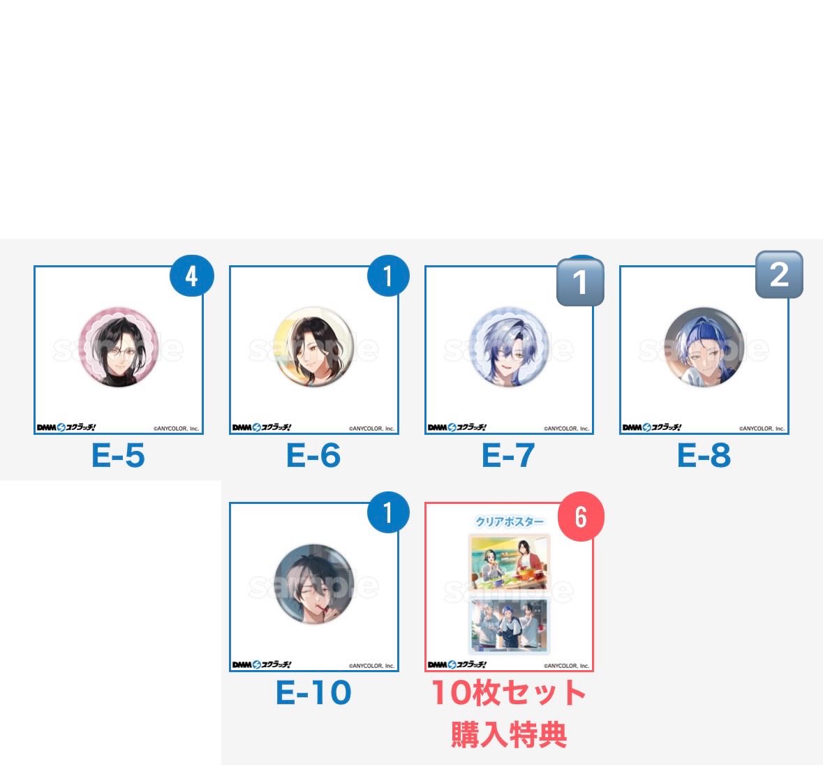 けけけ_2 tweet media