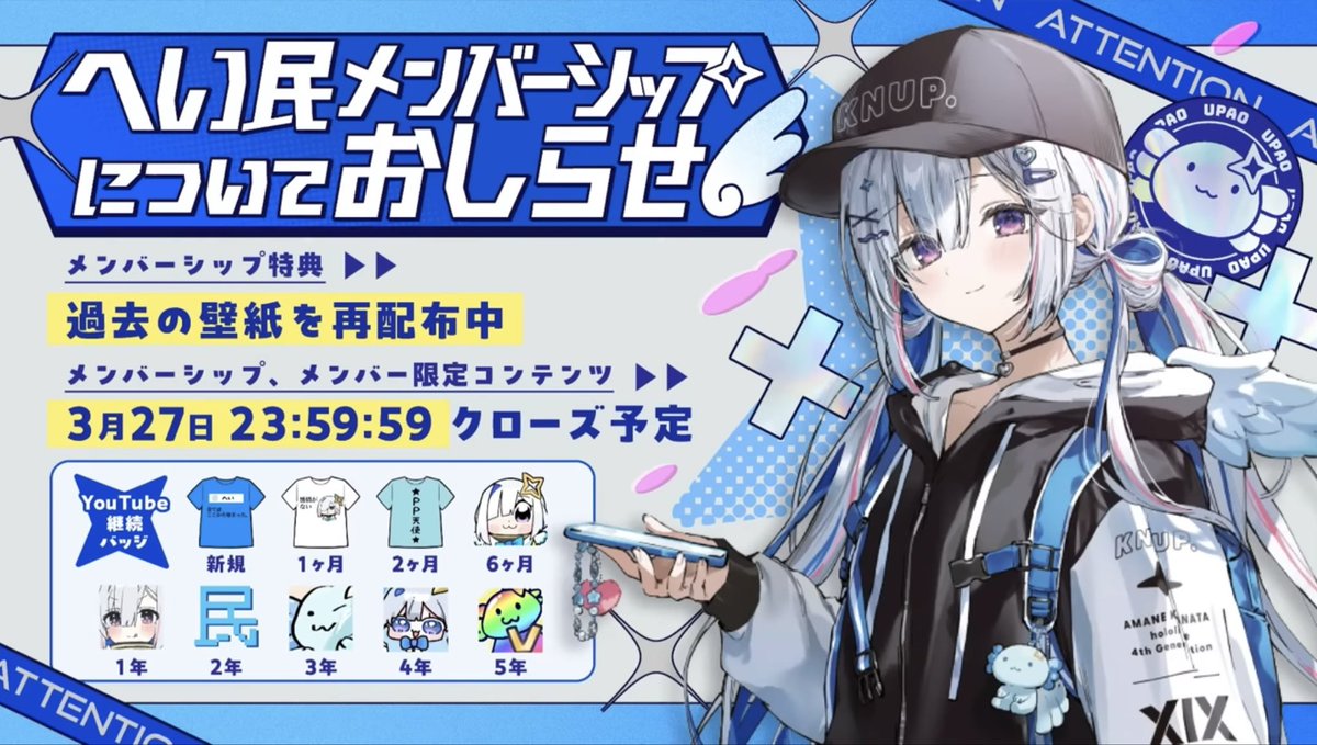 かなたそ情報局【ホロライブ切り抜き】 tweet media