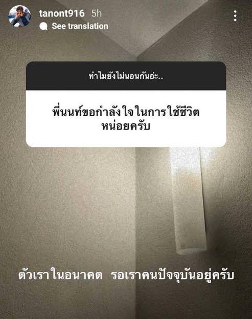 จัดอันดับประโยคปลุกใจคนหมดไฟได้ดีที่สุด

อันดับ 1 :