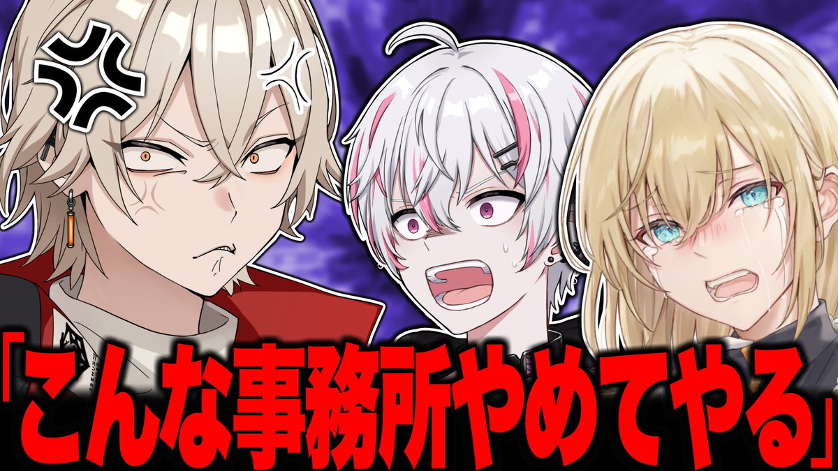 キルシュトルテ tweet media