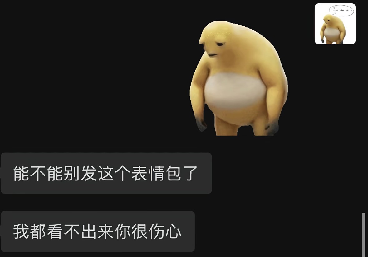 由依🍥 tweet media