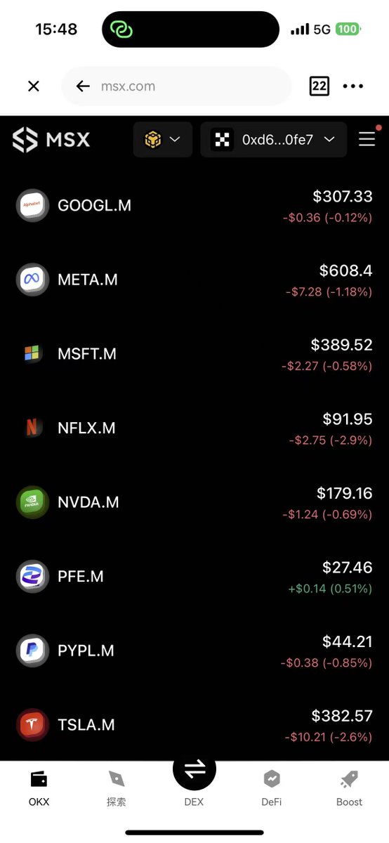 Niner 🍡九儿🔶 tweet media