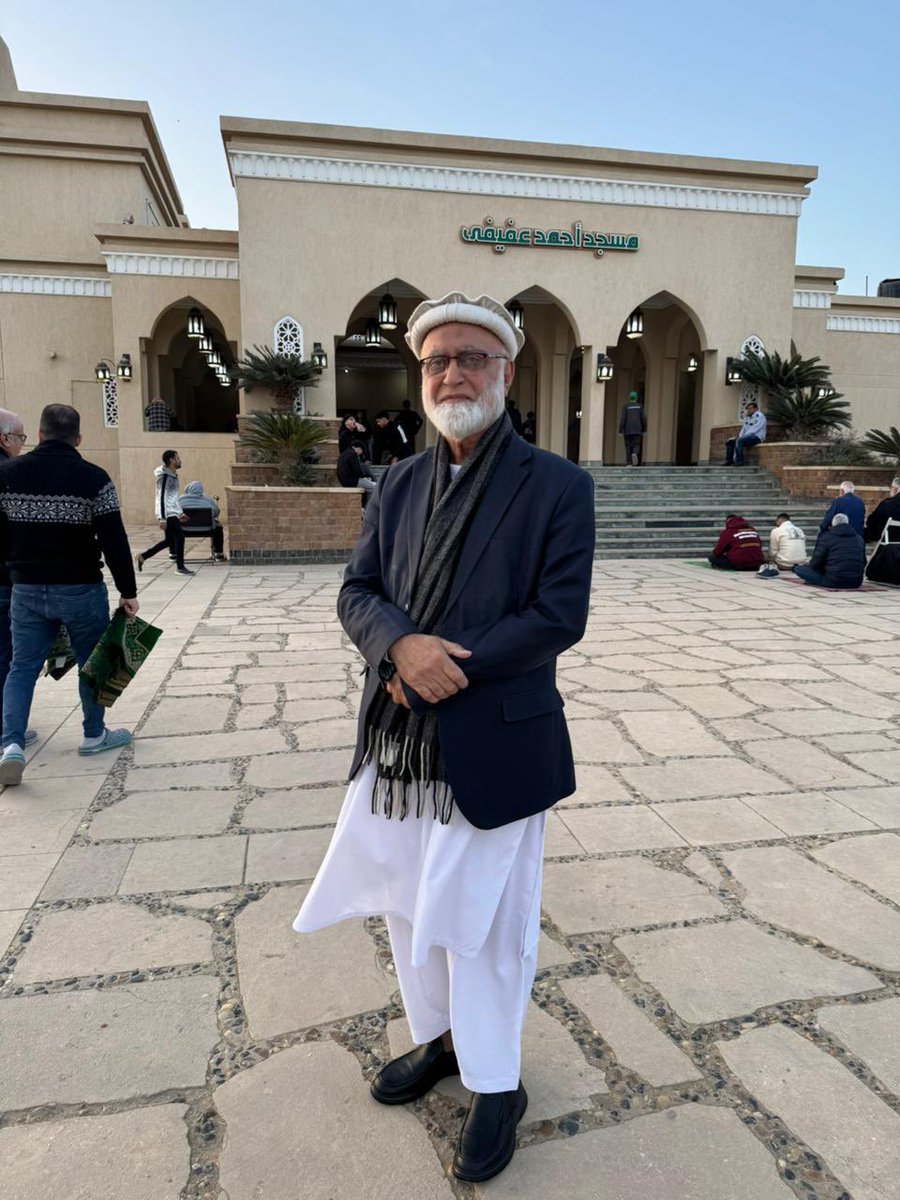 Alkhidmat Foundation Pakistan tweet media