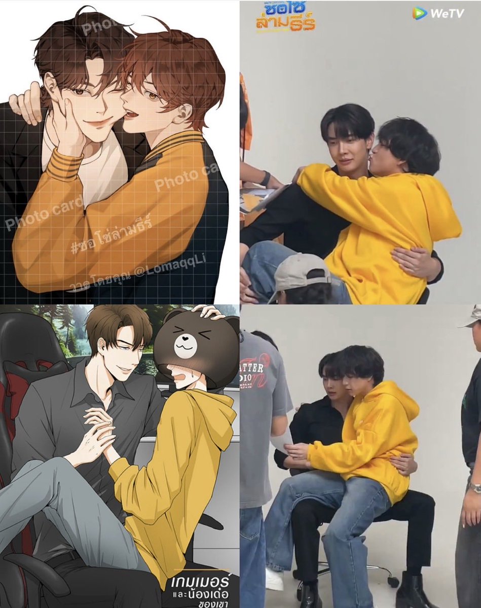 𝐇²𝐒𝐎⁴ 🎮✨ 𝐟𝐭.ขี้ซุยบราเทอร์ tweet media