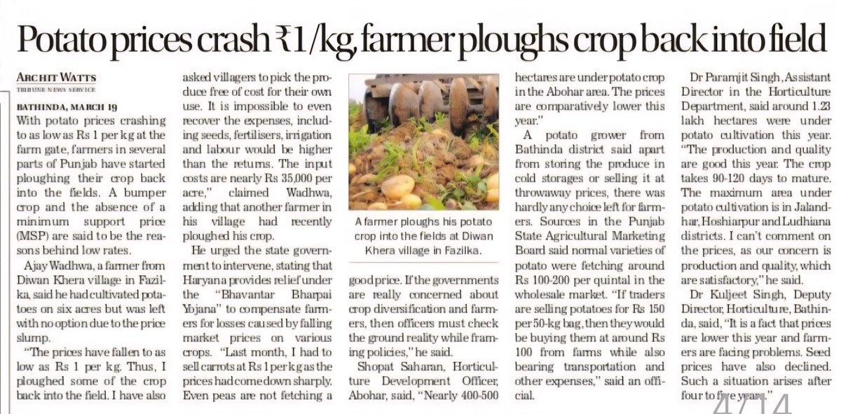 Ramandeep Singh Mann tweet media