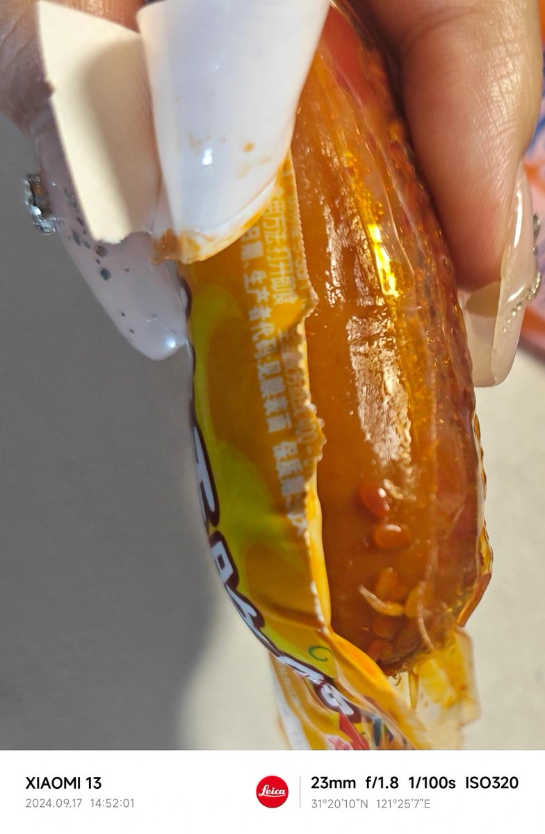 Subama patel tweet media