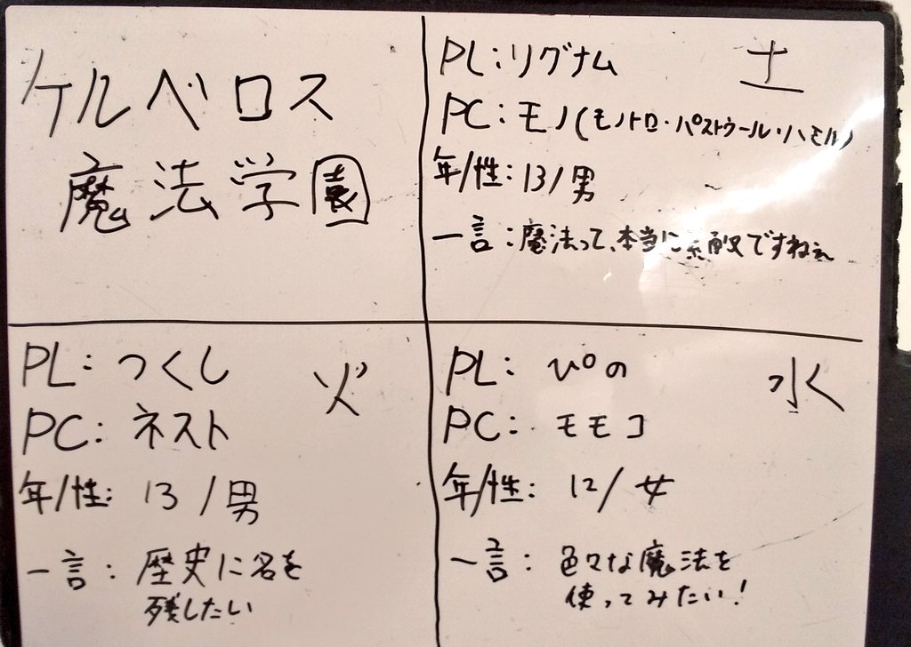 なっつ tweet media