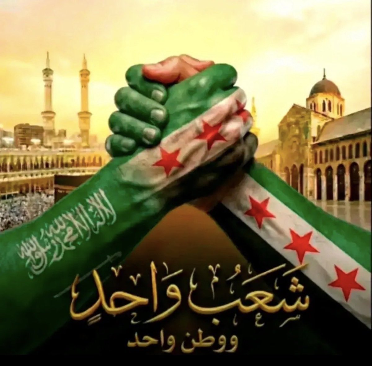 Omar_sheikhothm's tweet photo. @Raed_zh07 https://t.co/HjVvhzXCZs