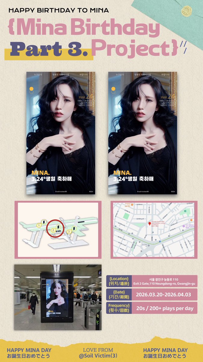 ding-chan tweet media