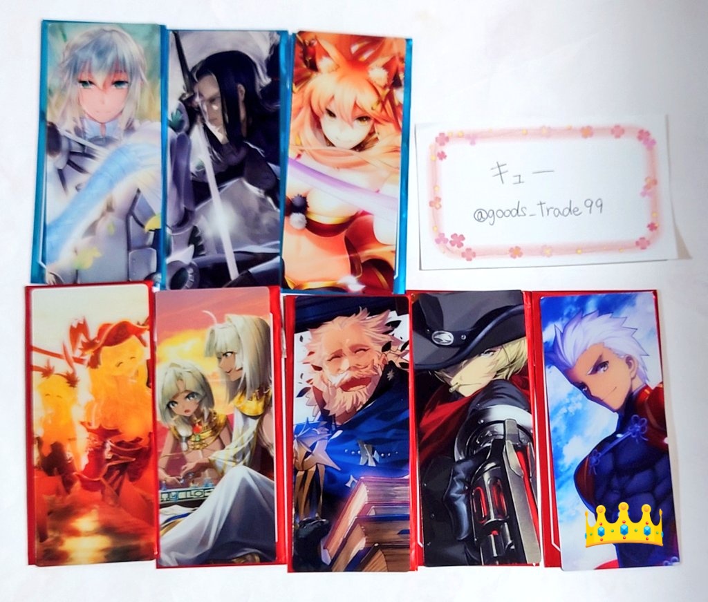 キュー@固定ポスト必読 tweet media