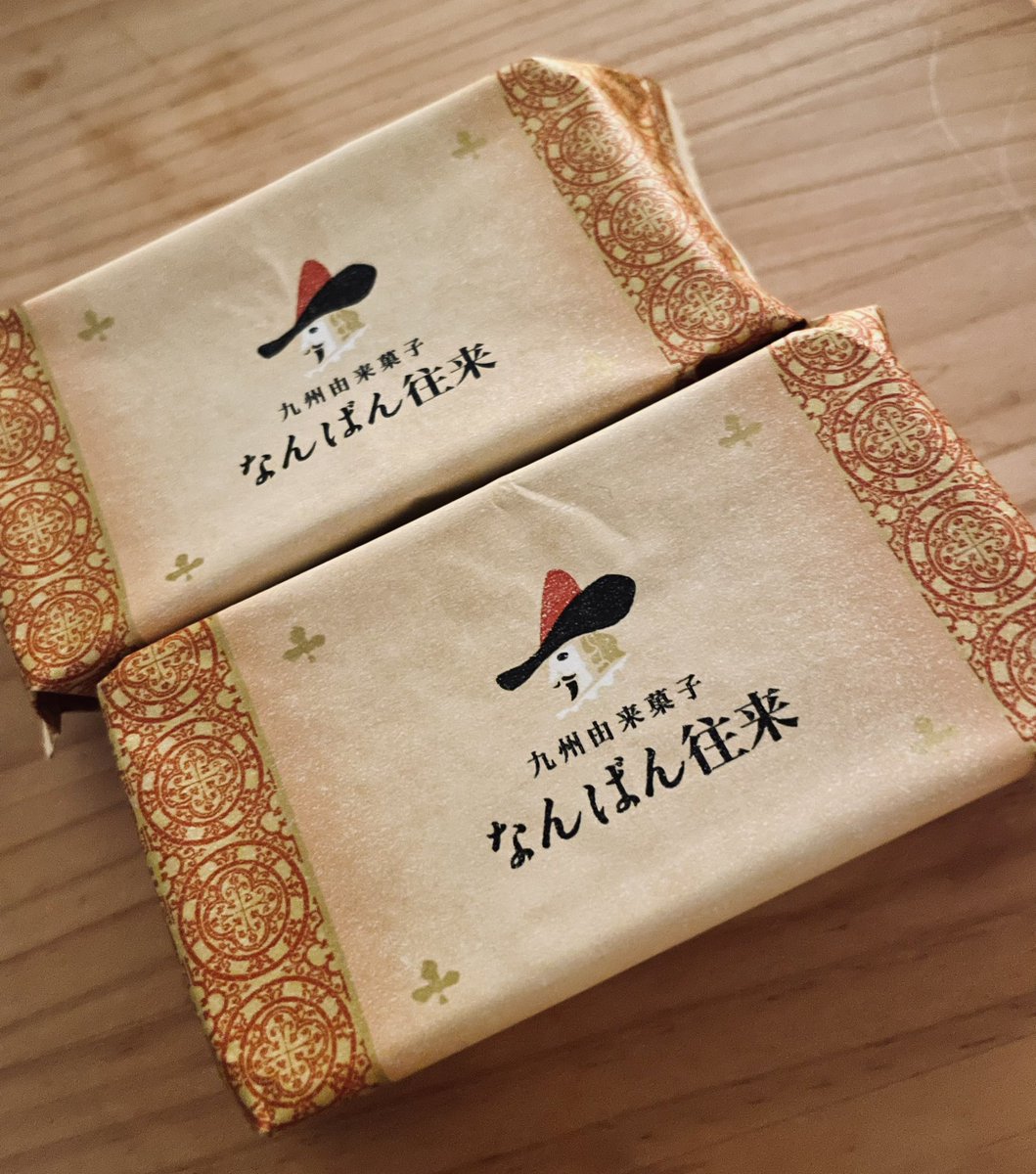 HAKURO⚡︎ tweet media