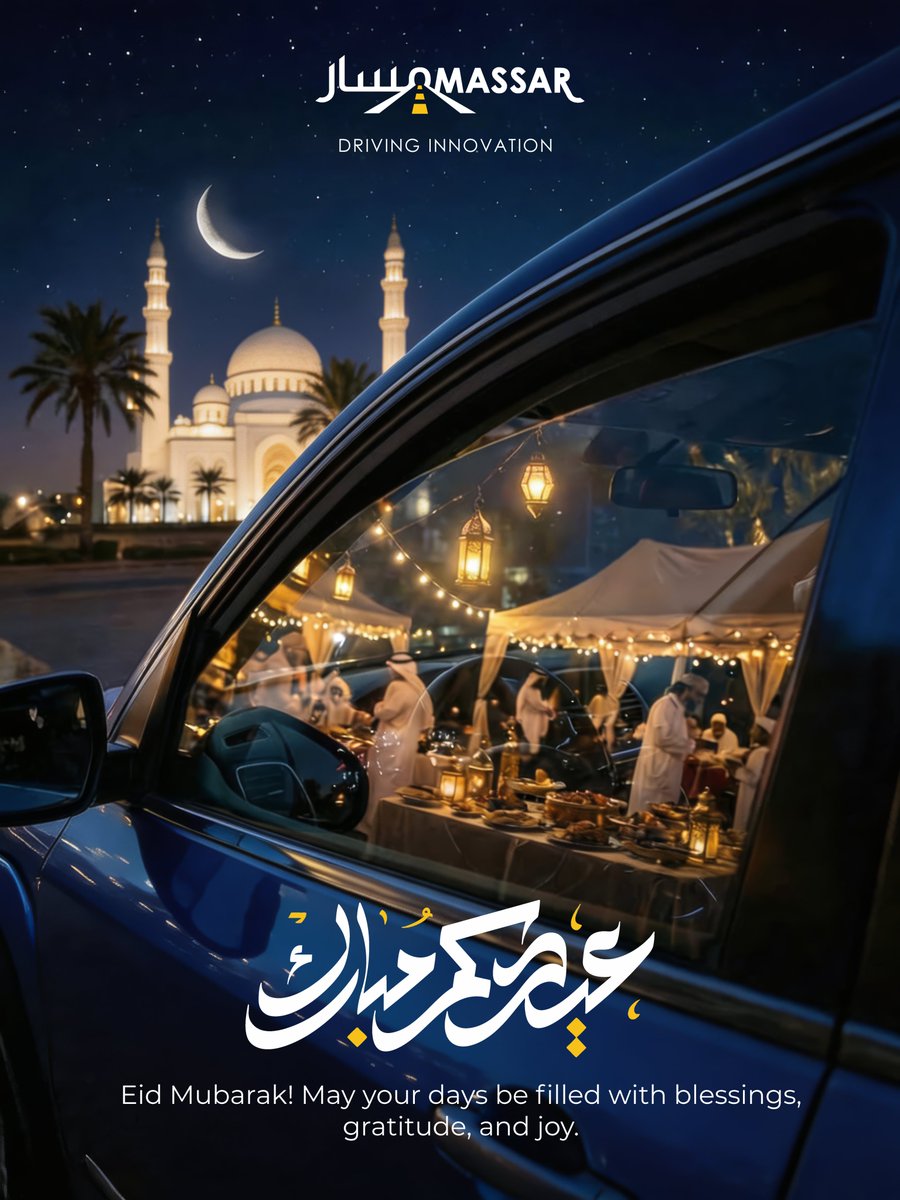 massarsolutions's tweet photo. Eid Mubarak. Wishing peace, prosperity, and continued success to all.
#EidMubarak #ProsperityAndSuccess #PeaceAndProsperity #Eid2026 https://t.co/2hcQJvhu8Y