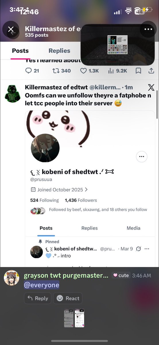 𐔌 ᛝ kobeni of shedtwt .ᐟ 𐂯 tweet media