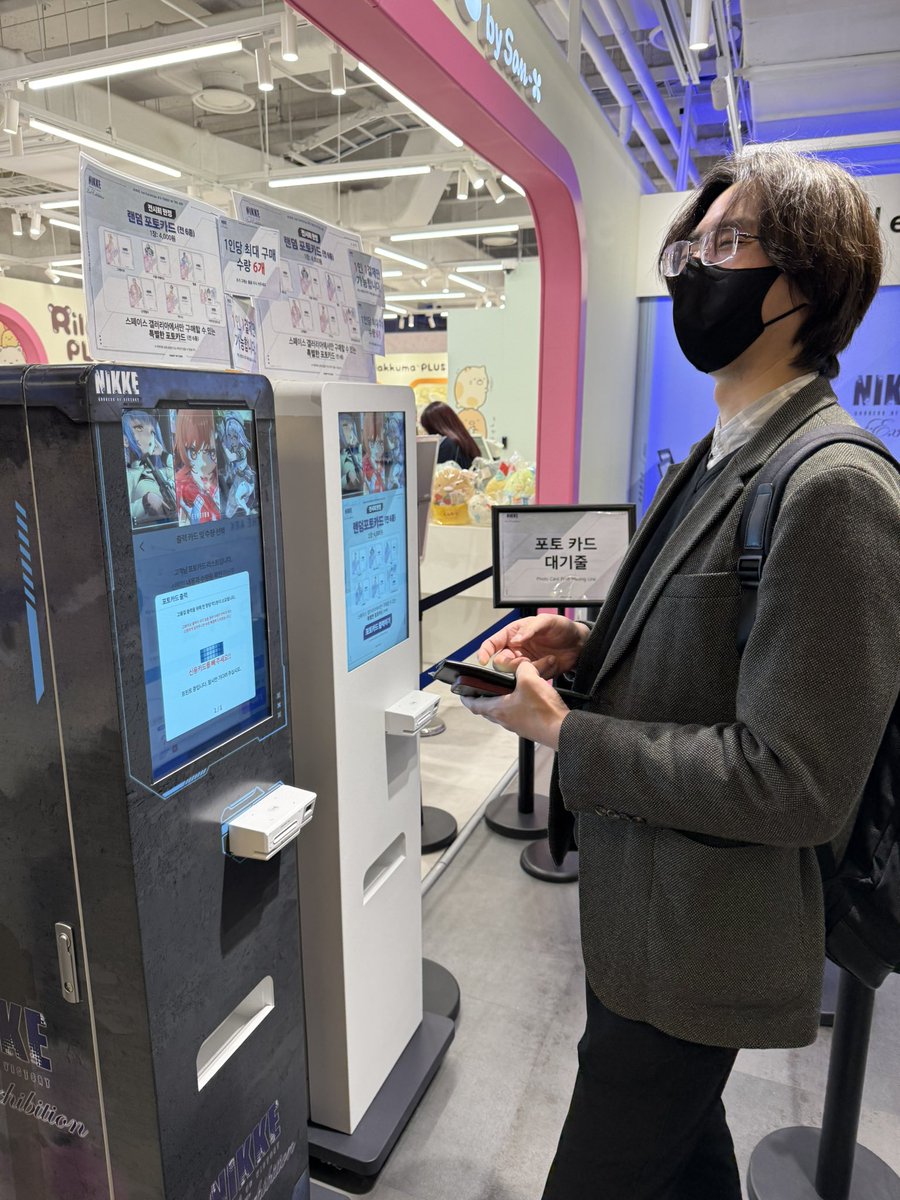 immortal サミット(summit chipp) tweet media