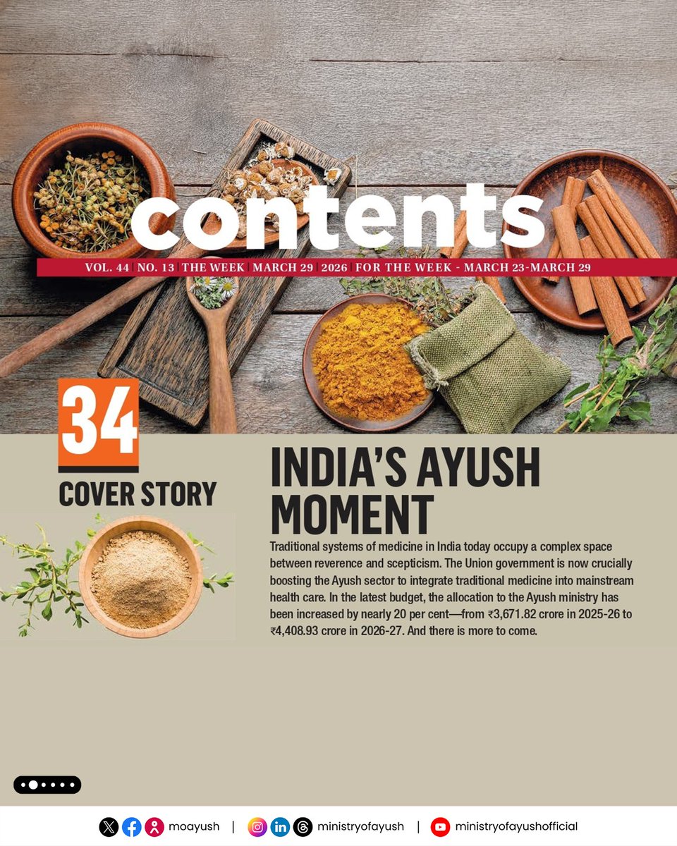 mpprataprao's tweet image. "For the first time in history, #Ayurveda experts and doctors of #AIIMS are conducting joint research so that we can provide strong data and evidence to the world."​#TheWeek #AyushSector #EvidenceBasedMedicine #GlobalCredibility #TraditionalMedicine #ViksitBharat