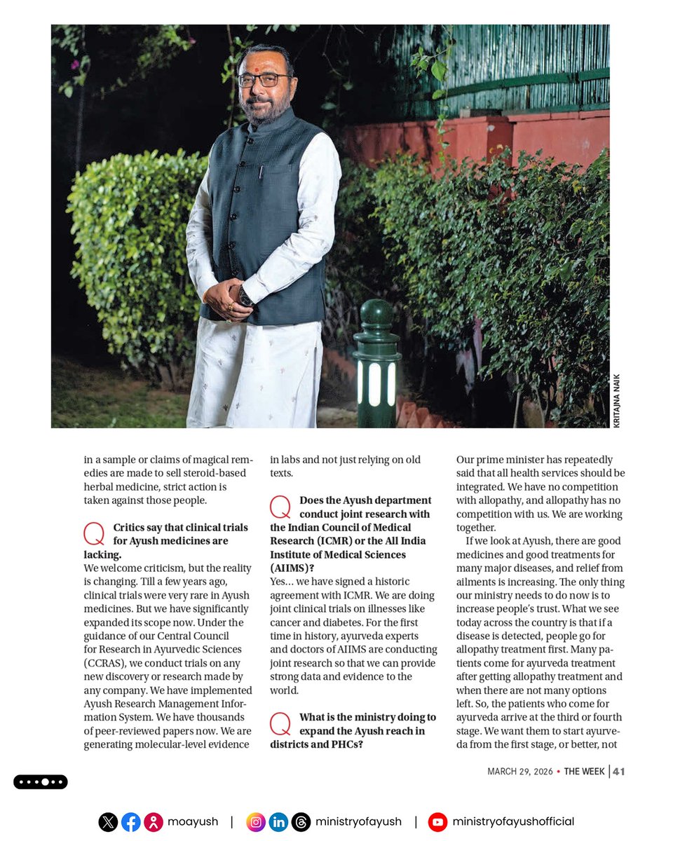 mpprataprao's tweet image. "For the first time in history, #Ayurveda experts and doctors of #AIIMS are conducting joint research so that we can provide strong data and evidence to the world."​#TheWeek #AyushSector #EvidenceBasedMedicine #GlobalCredibility #TraditionalMedicine #ViksitBharat