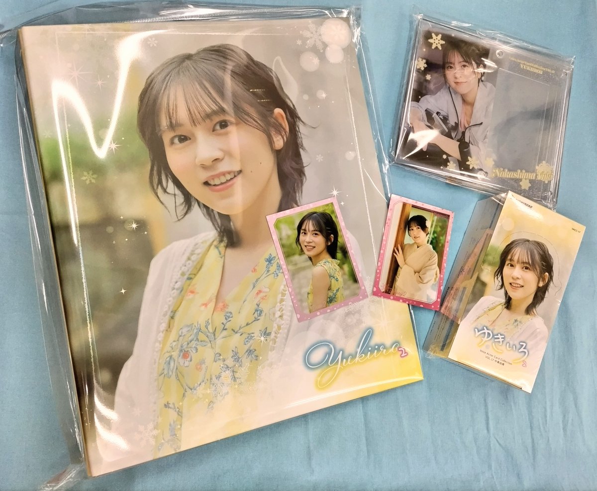 トレカ】 Voice Actor Card Collection VOL.17 中島由貴「ゆきいろ2