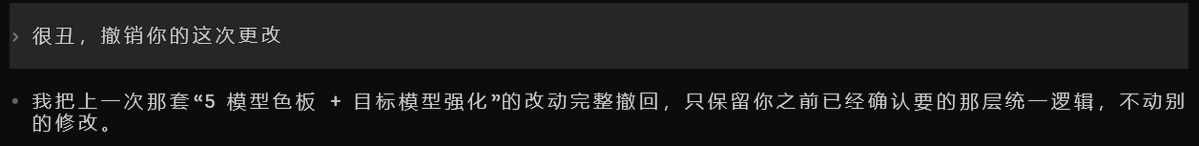 DataLearner tweet media