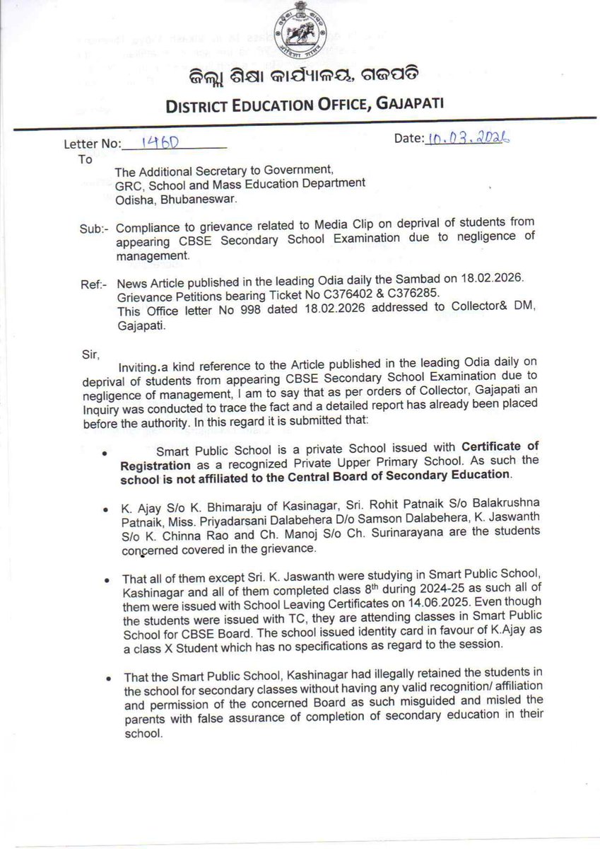 Collector Gajapati tweet media