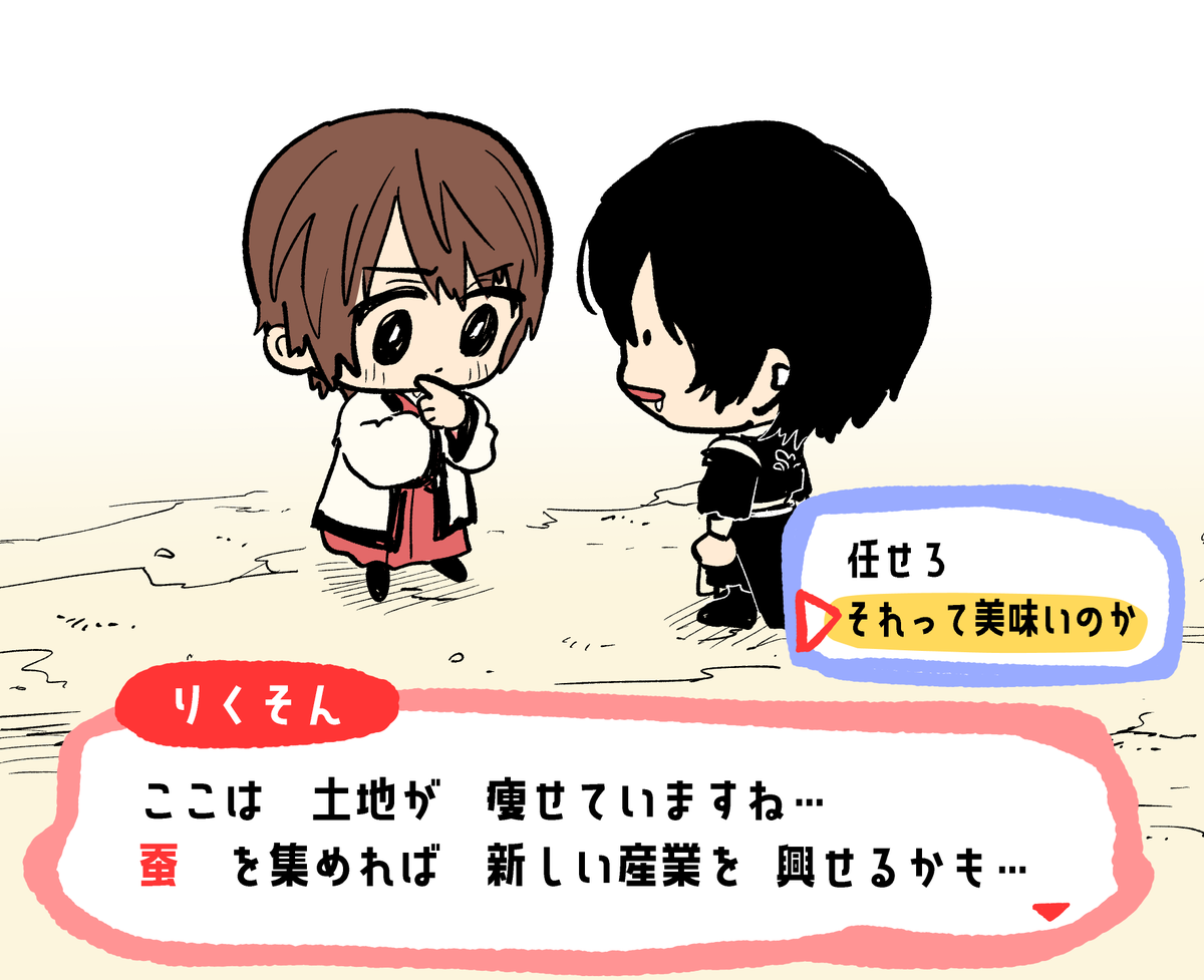 りんご tweet media