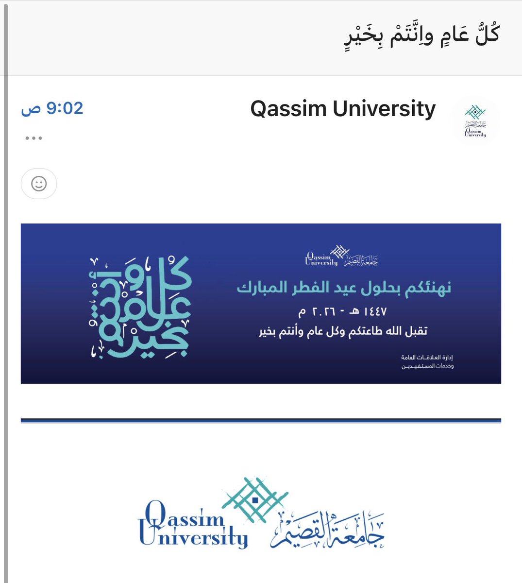 هيلـه tweet media