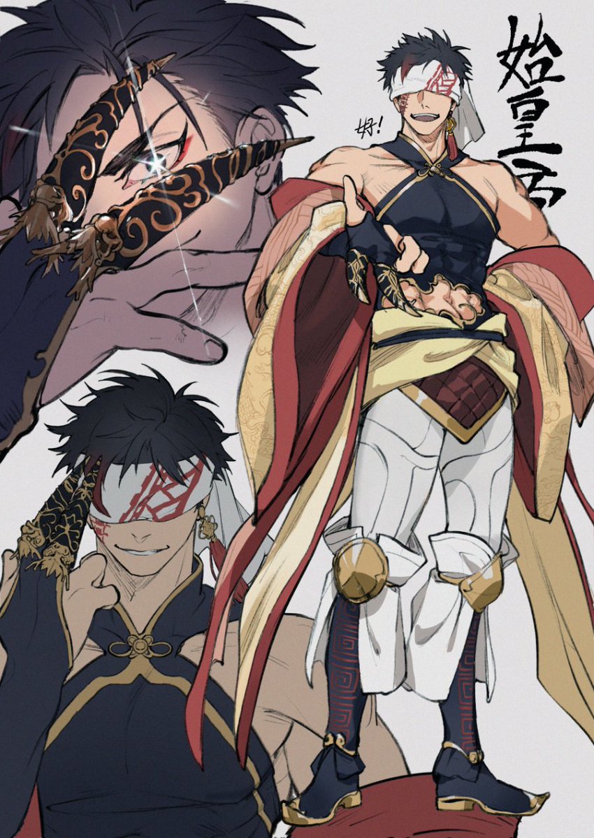 Shia❄️多忙 tweet media