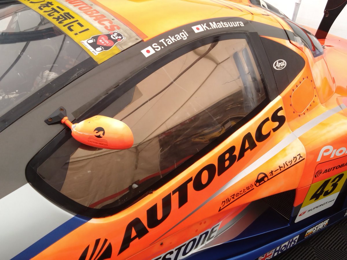 GT300ガライヤ
かなり色褪せてる…