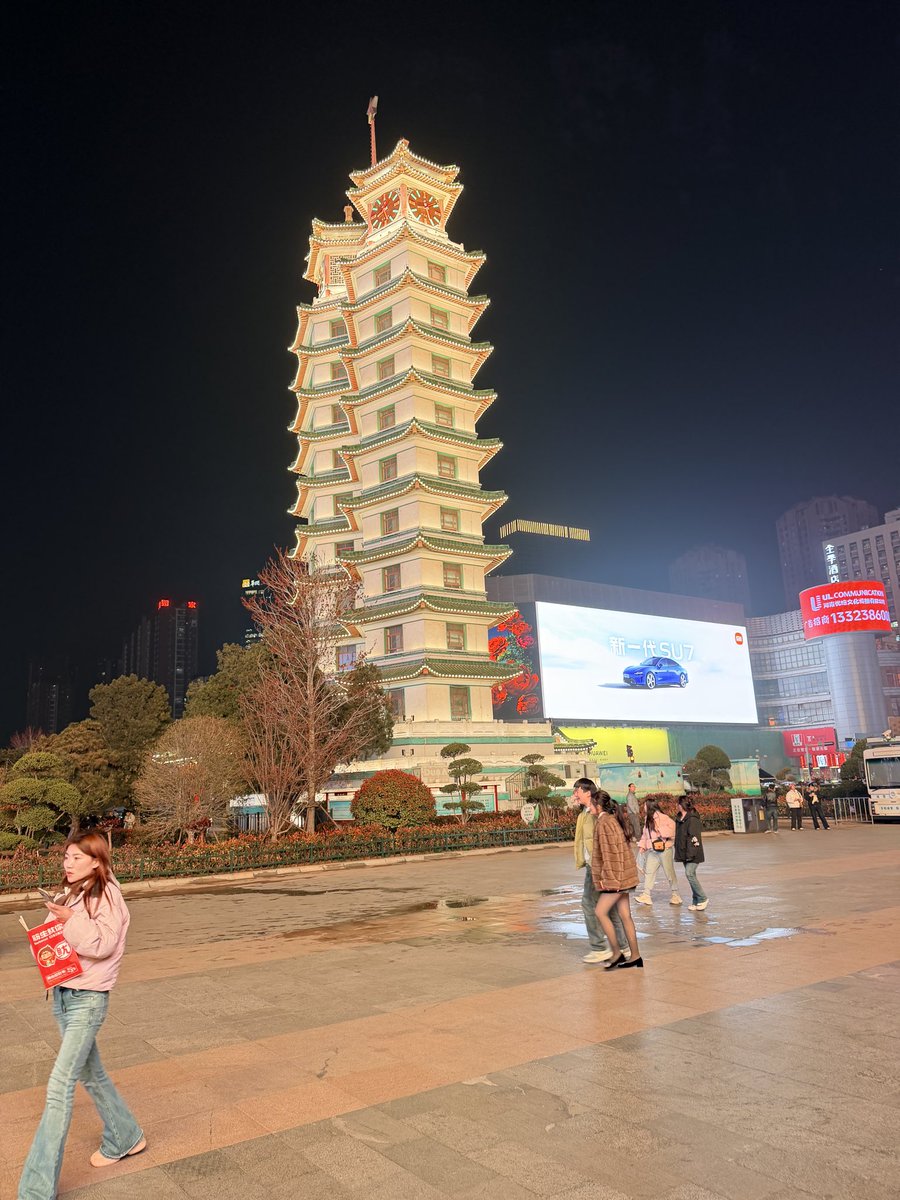 LuDAO启航录 tweet media