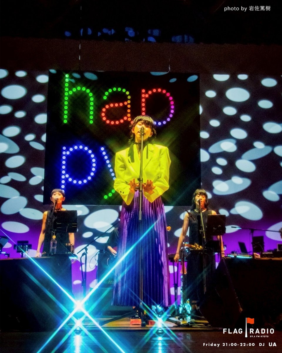 UA_official tweet media