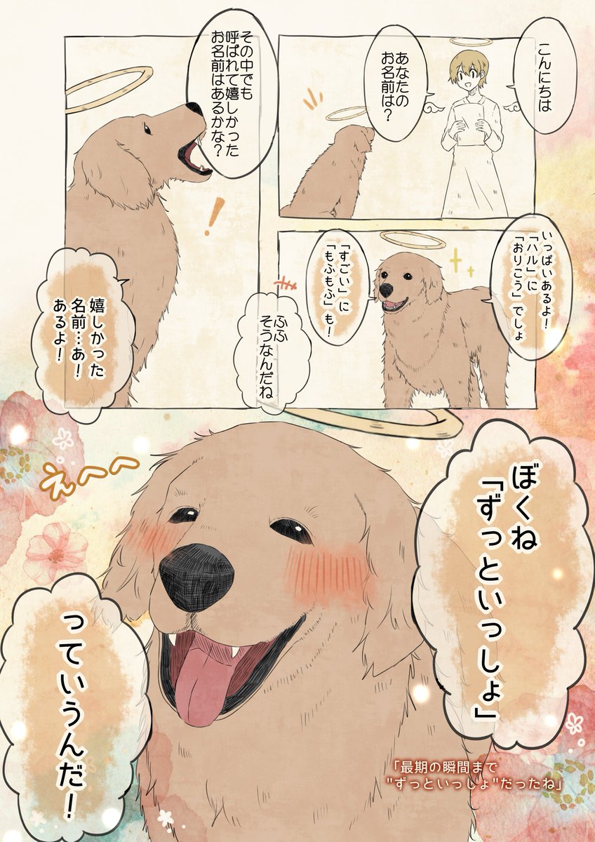 (2/5) 