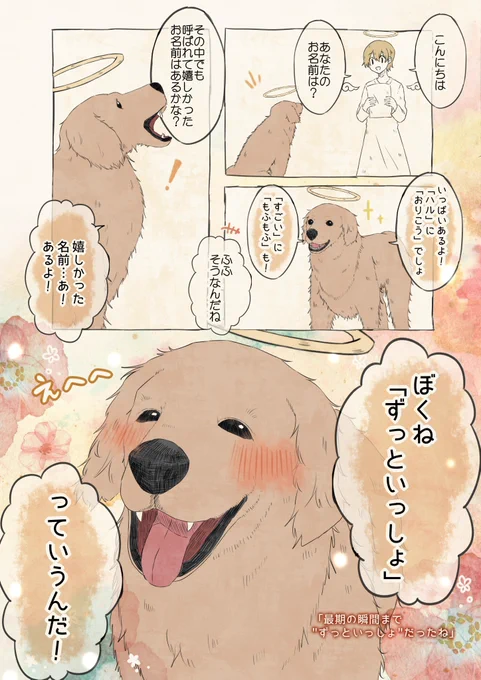 (2/5) 