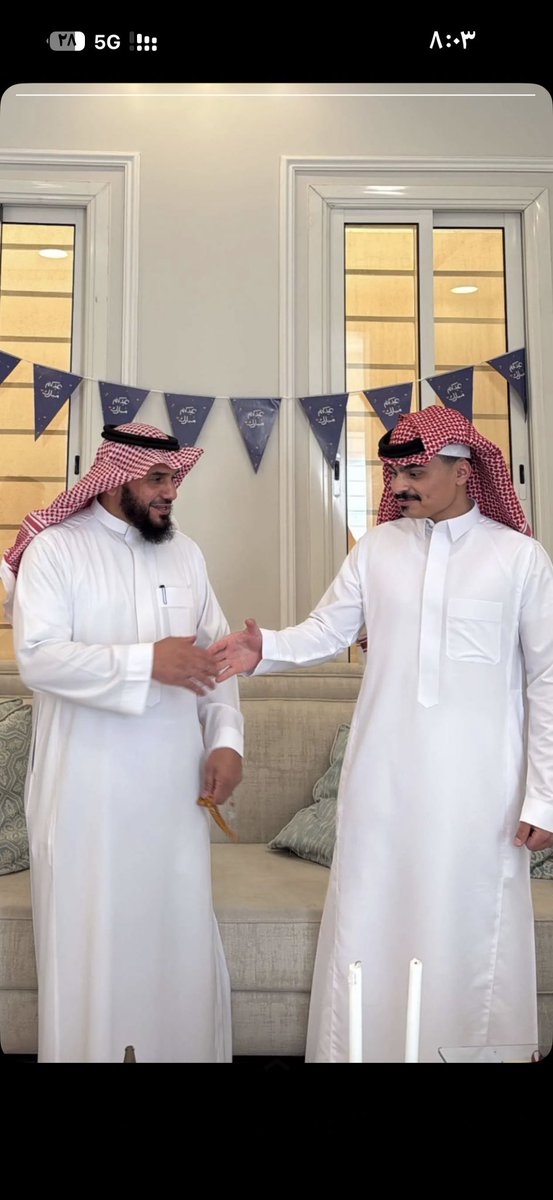 Abdullah tweet media