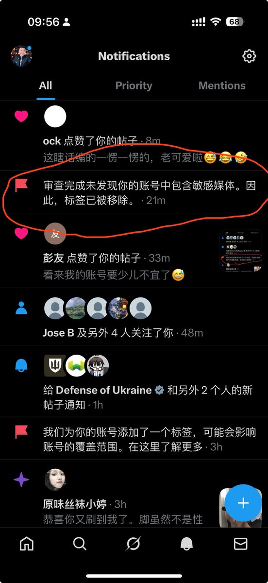 Jixian Wang tweet media