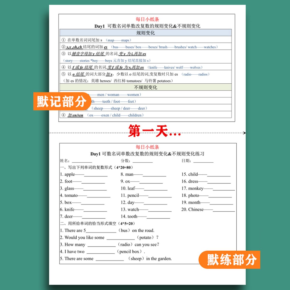 Asylum Escapee tweet media