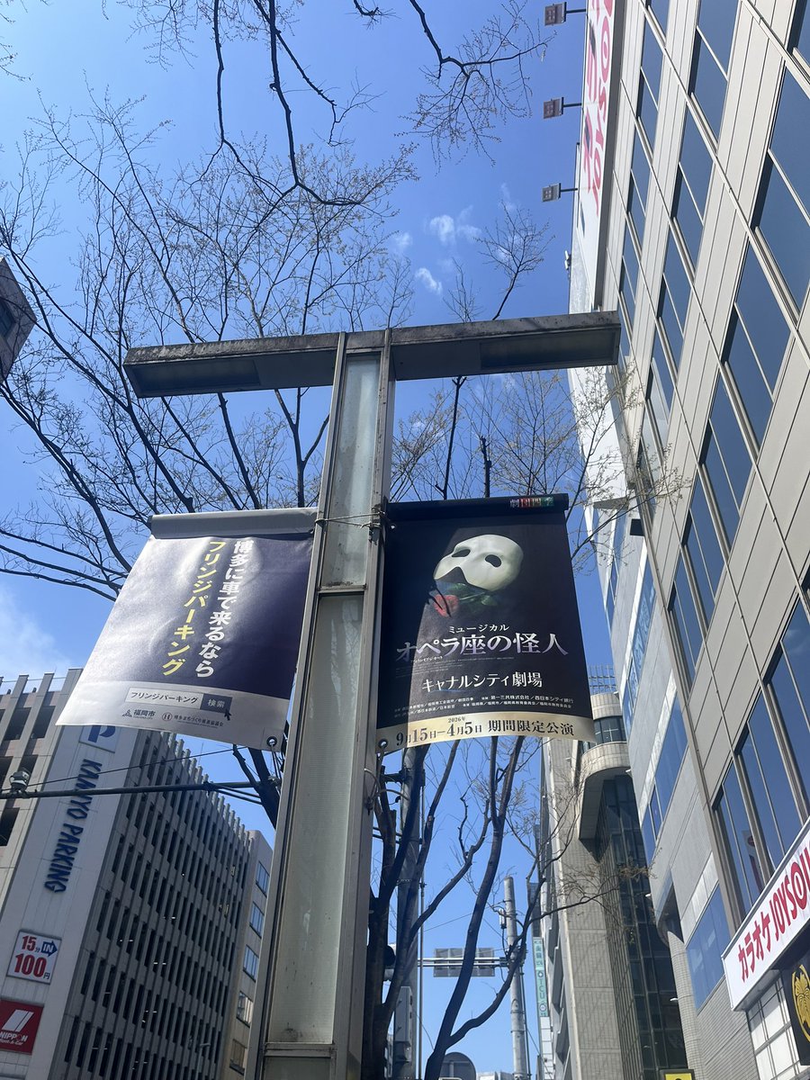 sciuco15's tweet photo. 前日予約で駆け込みファントム。満足です。 https://t.co/HkNaDHJZV4