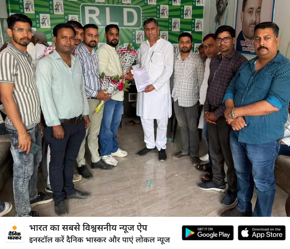 ACHOUP Hathras tweet media