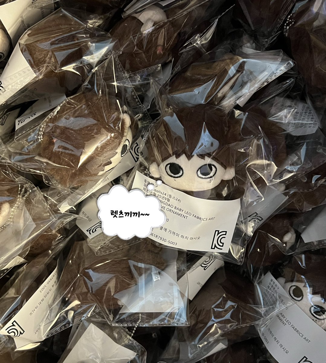 또싱이 tweet media