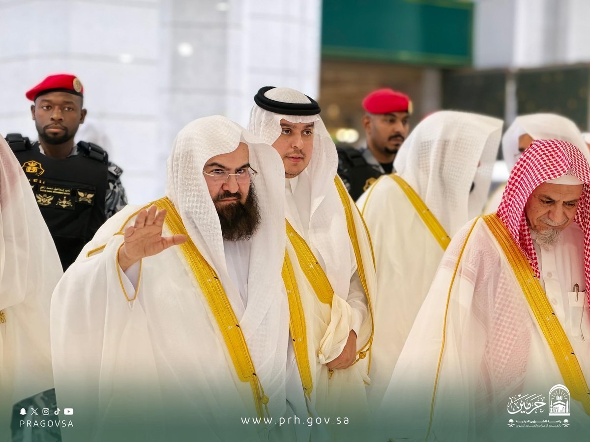 رئاسة الشؤون الدينية بالمسجد الحرام والمسجد النبوي tweet media