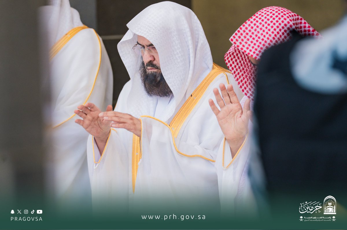 رئاسة الشؤون الدينية بالمسجد الحرام والمسجد النبوي tweet media