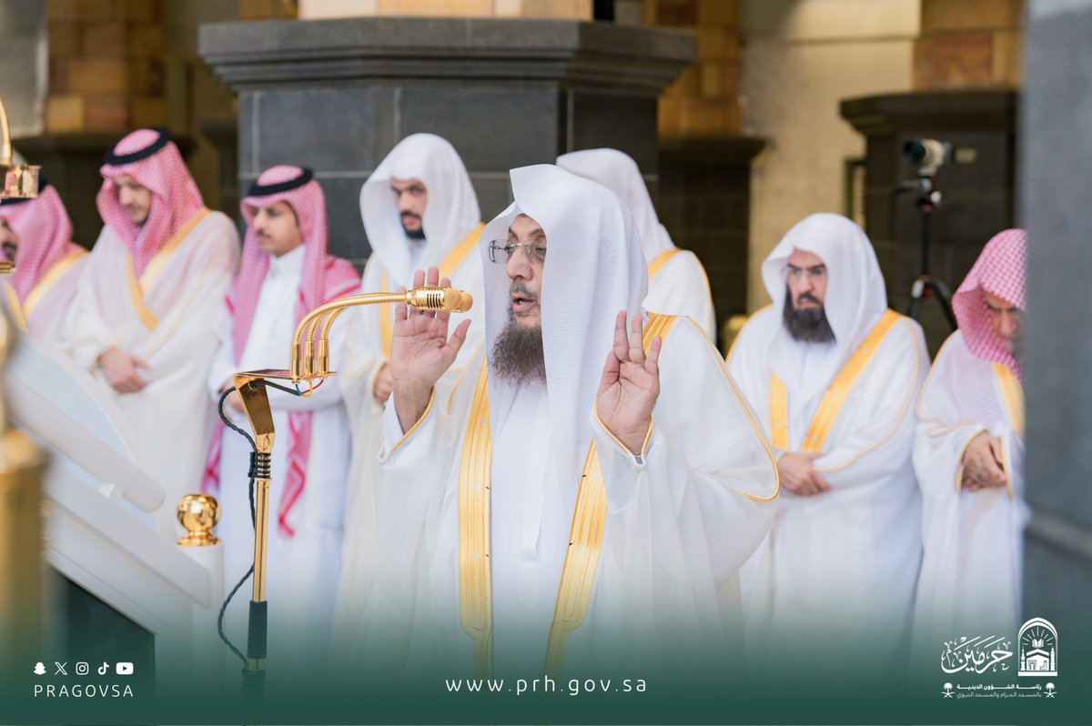 رئاسة الشؤون الدينية بالمسجد الحرام والمسجد النبوي tweet media