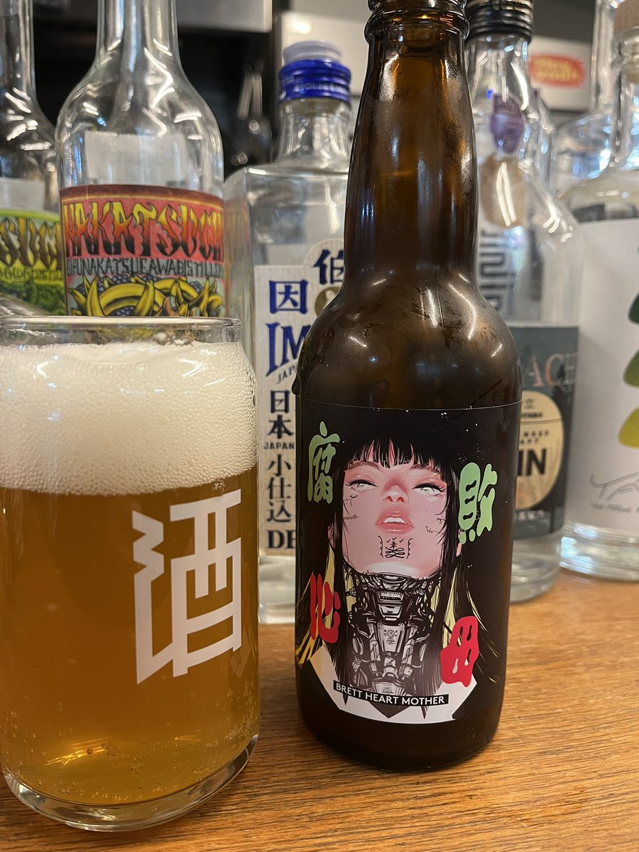 杏ちゃむ ／ANCHAM tweet media