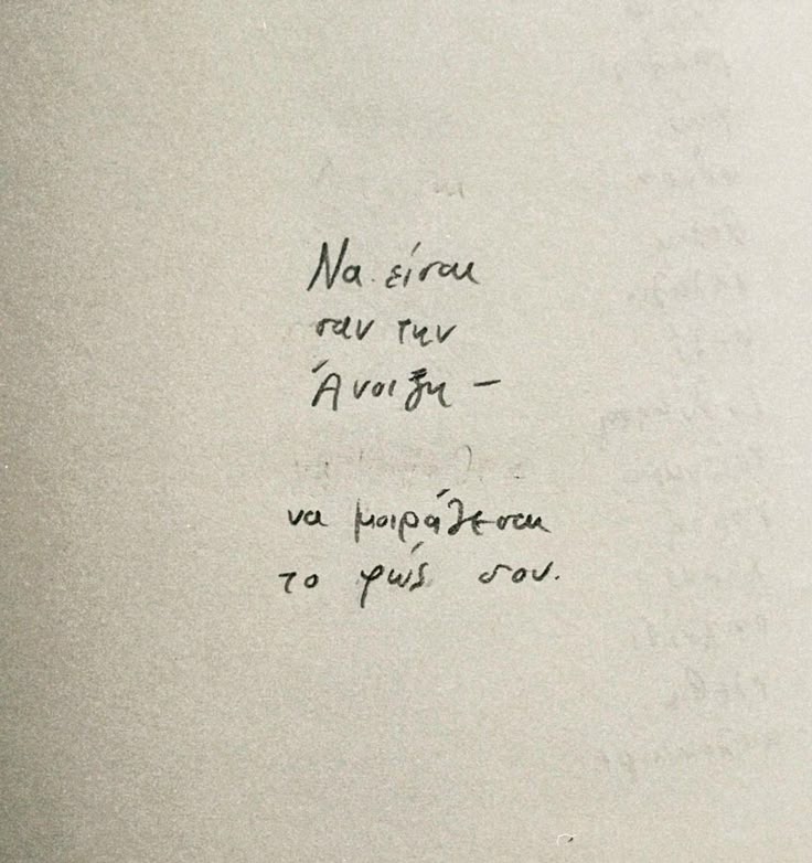 Γλυκούλα_Θεία tweet media