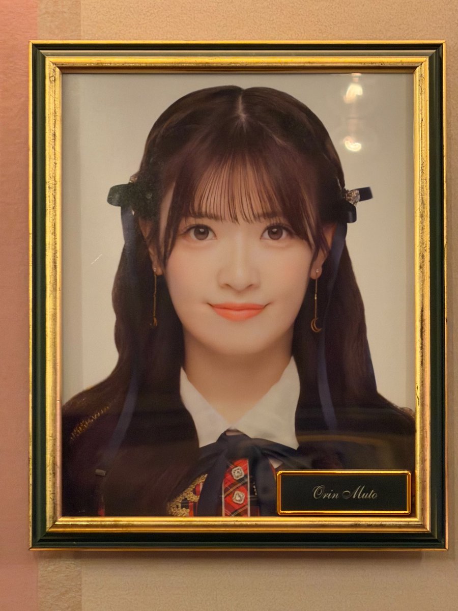 akagedanchou's tweet photo. みなさんお元気ですか？私のヲタ活の原点である #AKB48劇場 に久々に行ってきました！劇場リニューアル後は初でした！綺麗になりましたね！リアル #ジグソーパズル48 状態でしたが、やっぱりRESET公演最高でした！お見送りでは小麟ちゃんが「めっちゃ久しぶりじゃない？」と覚えててくれました！ https://t.co/BPSUT2sNO8