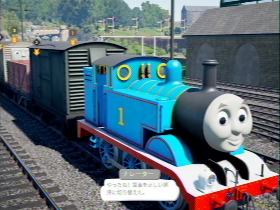 ソドーP@ブルスカに移住しました tweet media